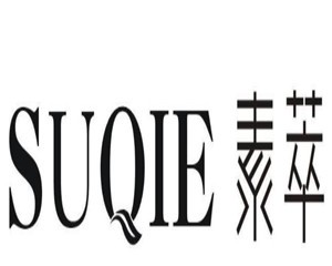 素萃化妝品加盟