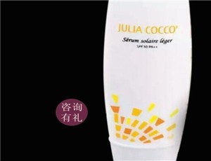 茱利婭可可化妝品加盟