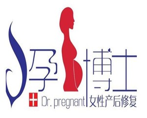 孕博士產(chǎn)后恢復(fù)加盟