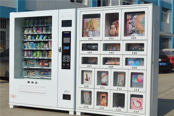 觸趣成人24小時(shí)無人售貨店加盟