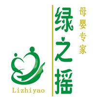 綠之搖產(chǎn)后恢復(fù)加盟