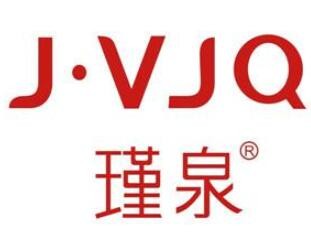 瑾泉護膚品加盟