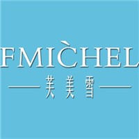芙美雪祛斑加盟
