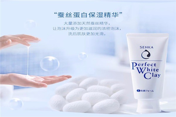 潤珂妍國際護(hù)膚品加盟