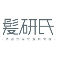 髪研氏養(yǎng)發(fā)館加盟