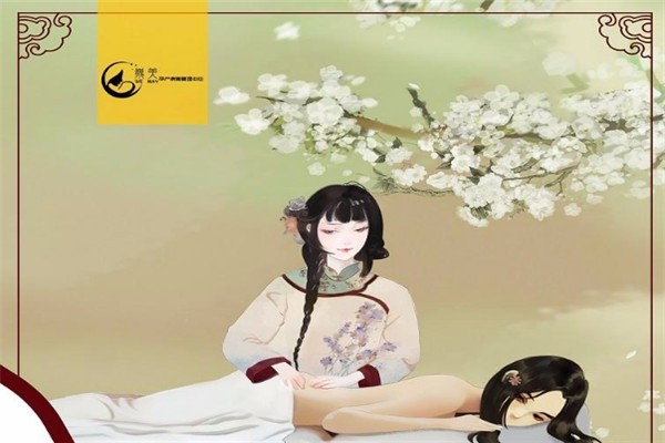 巍美產(chǎn)后恢復(fù)中心加盟
