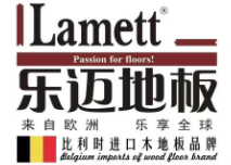 樂邁地板加盟