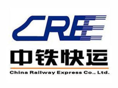 中鐵物流集團加盟