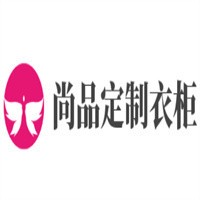 尚品定制衣柜加盟