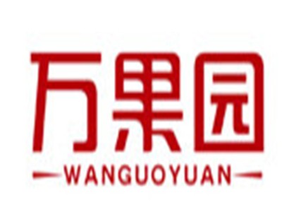 萬果園加盟