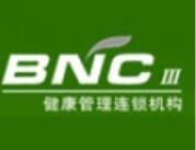 碧恩希養(yǎng)生加盟