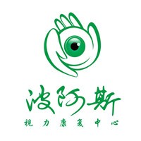 波阿斯視力康復中心加盟