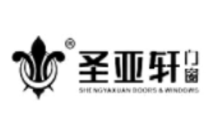 圣亞軒門窗加盟