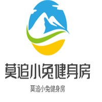 莫追小兔健身房加盟