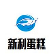 新利蛋糕加盟