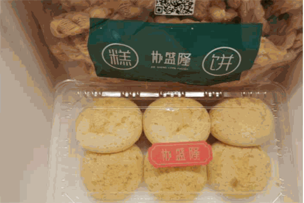 協(xié)盛隆糕點(diǎn)加盟