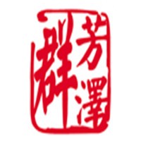 群芳澤減肥瘦身美容養(yǎng)生加盟