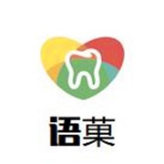 語菓fortune teller加盟