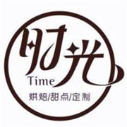 時(shí)光蛋糕加盟
