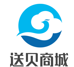 送貝商城加盟