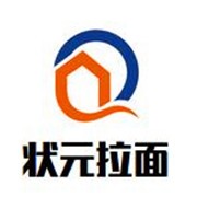 狀元拉面加盟