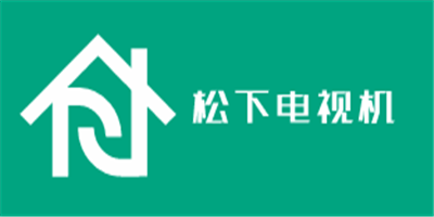 松下電視機(jī)加盟