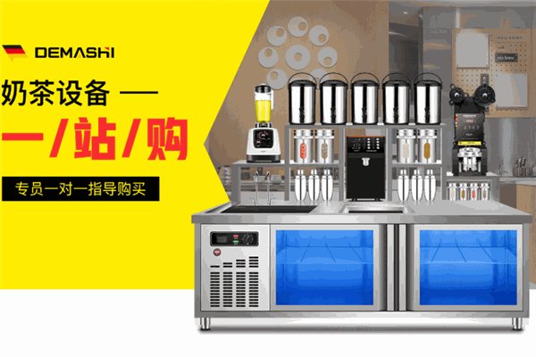 德瑪仕家居用品加盟
