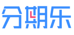 分期樂加盟