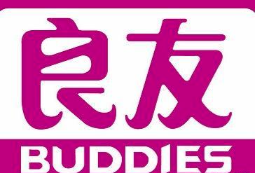良友金伴便利店加盟