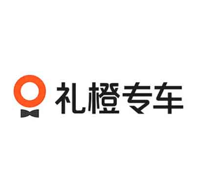 禮橙專車加盟