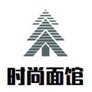 時尚面館加盟