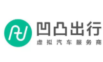 凹凸出行加盟