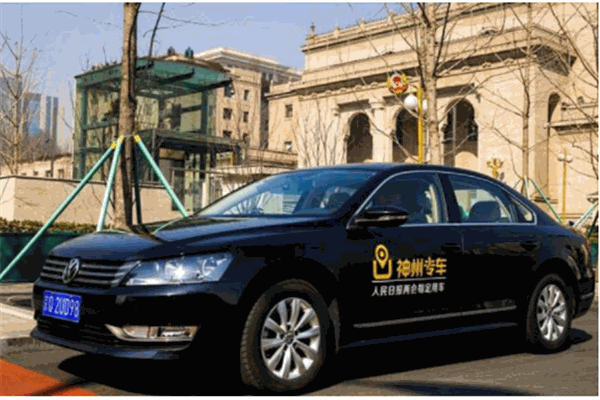 神州專車加盟