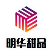 明華甜品加盟