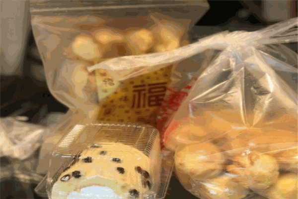 百林西點加盟