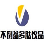 不倒翁多肽飲品加盟