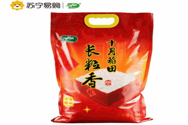 十月稻田加盟