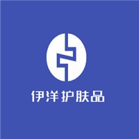 伊洋護膚品加盟