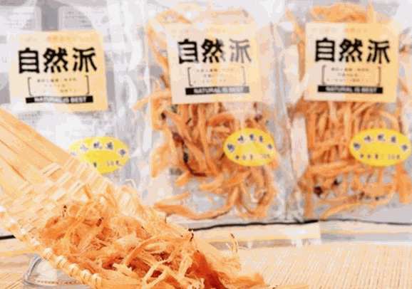 自然派食品加盟