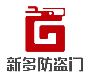 新多防盜門加盟