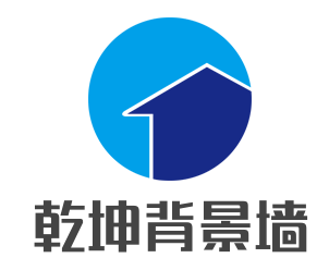 乾坤背景墻加盟