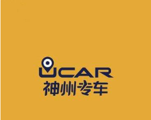 神州專車加盟