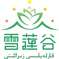 雪蓮谷養(yǎng)生加盟