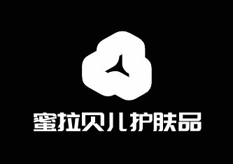 蜜拉貝兒護膚品加盟