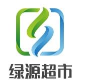 綠源超市加盟