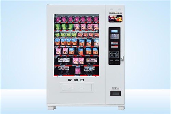 他趣無人售貨機(jī)加盟