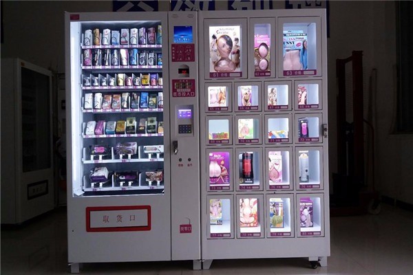 他趣無人售貨機(jī)加盟