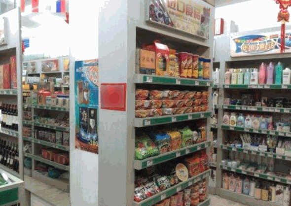 自由自在便利店加盟