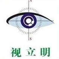 視立明視力恢復訓練機構加盟