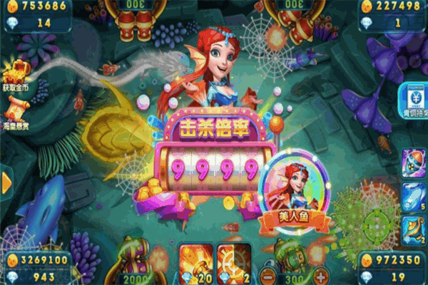 波克捕魚加盟